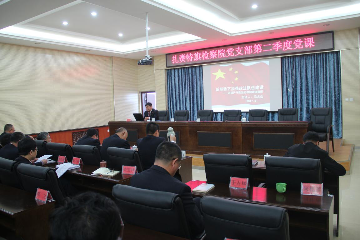 lol下注网站 -社区盾倒计时，多伦多猛龙冲刺阶段完成体检，细节引发关注，信心回归，纪律约束更严格(派出所圆满完成篮球赛安保工作)