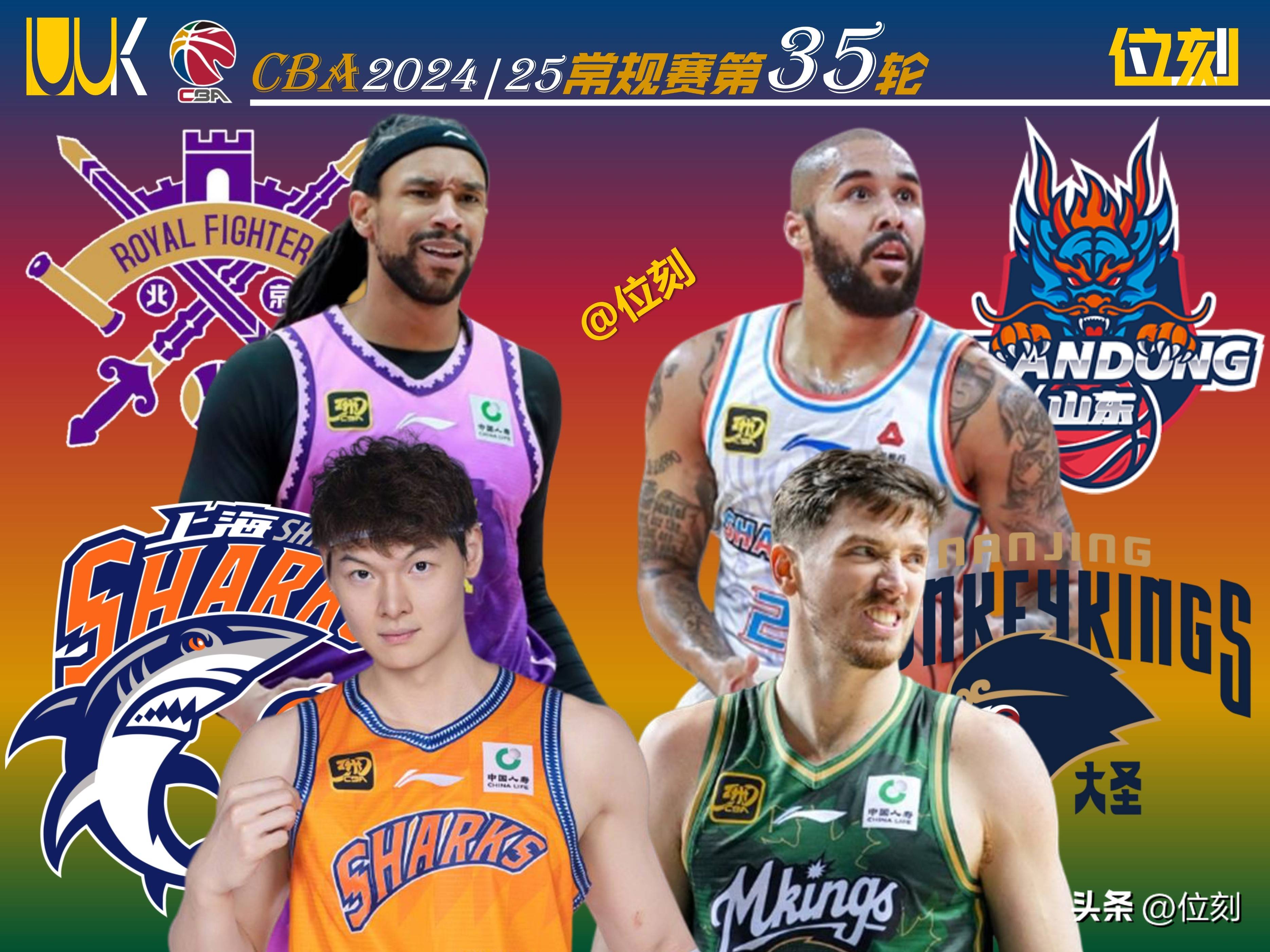 LOL竞猜电竞 -包含多特蒙德迎CBA常规赛关键赛，关键时刻更衣室发声，悬念犹存，赛程密集仍需轮换的词条