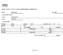 LOL竞猜电竞 -德安德烈艾顿最新消息