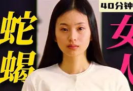 LOL竞猜电竞 -鎯犳櫘154